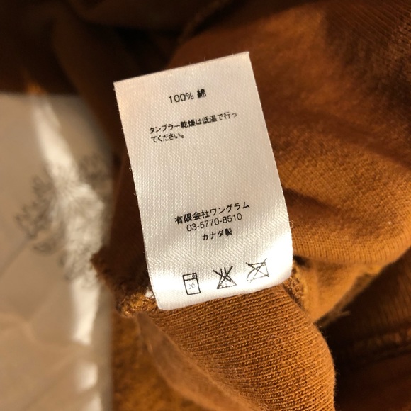 Supreme Old English Hoodie - Picture 6 of 7